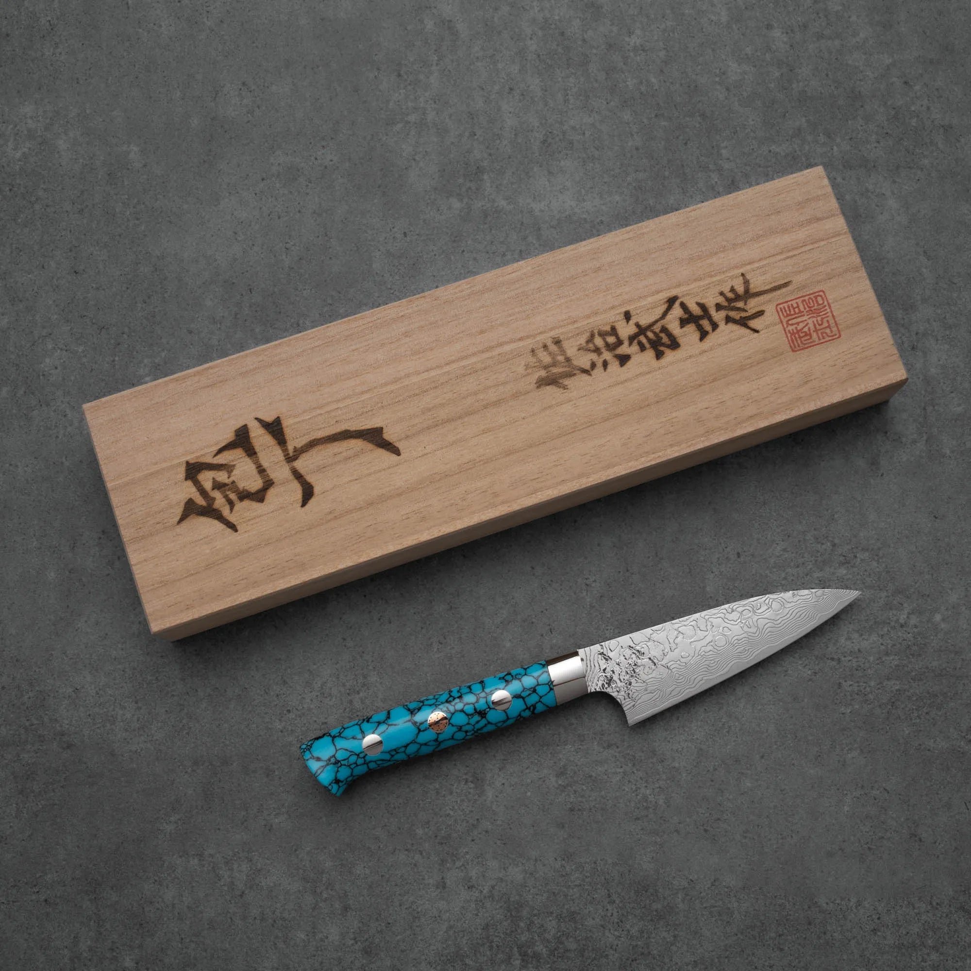 Takeshi Saji R2/SG2 Damascus Diamond finish Petty Blue Turquois 90 mm