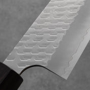 Nigara Gyuto SG2 Migaki Tsuchime 240mm