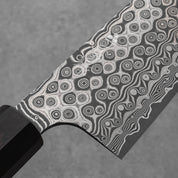 Nigara Kiritsuke Gyuto SG2 Anmon Damaszk 240mm