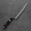Nigara Gyuto Aogami Super Tsuchime 240 mm