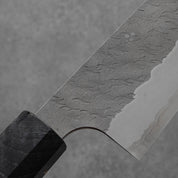 Nigara Gyuto Aogami Super Tsuchime 240 mm