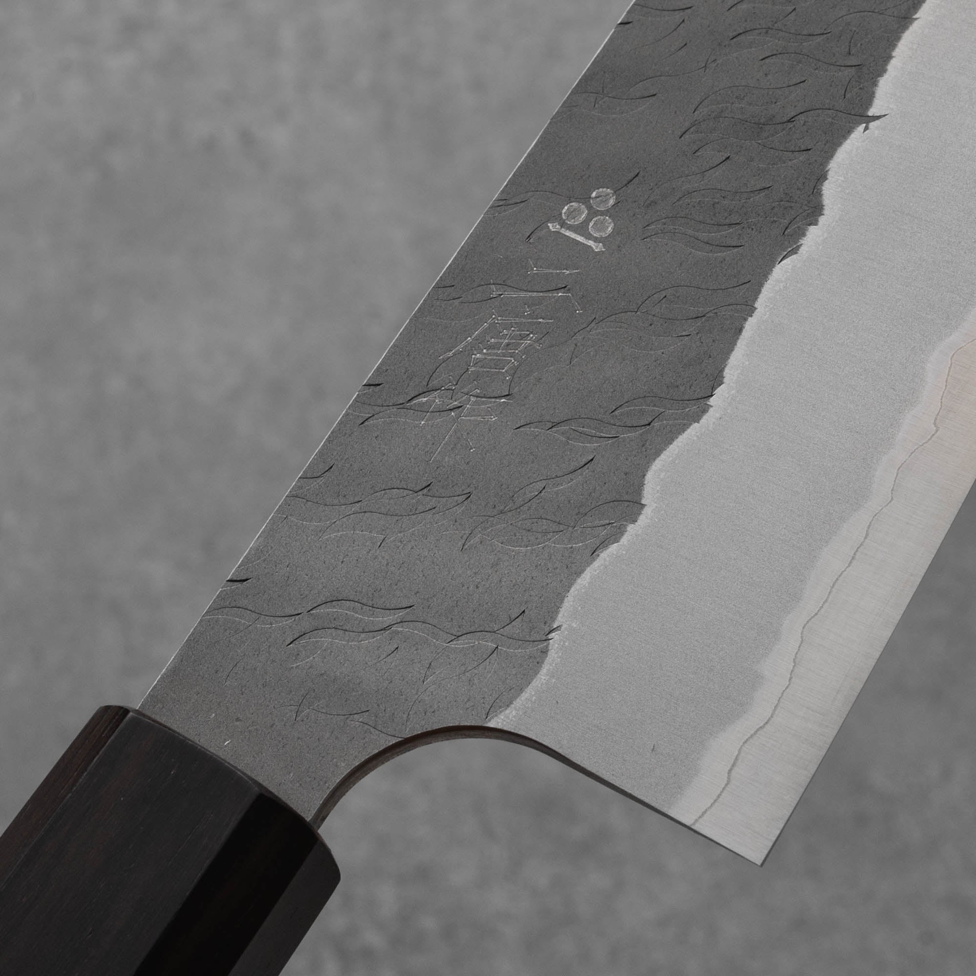 Nigara Santoku Aogami Super Tsuchime 180 mm