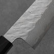 Nigara VG-10 Damascus Tsuchime Santoku Wenge markolattal 180 mm