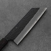 Nigara SG2 Kurouchi Tsuchime Nakiri 180 mm