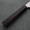 Nigara SG2 Migaki Tsuchime Nakiri 180 mm