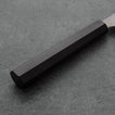 Nigara Aogami Super Tsuchime Kiritsuke Petty 150 mm