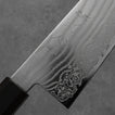 Hatsukokoro Bunka ATS-34 180 mm