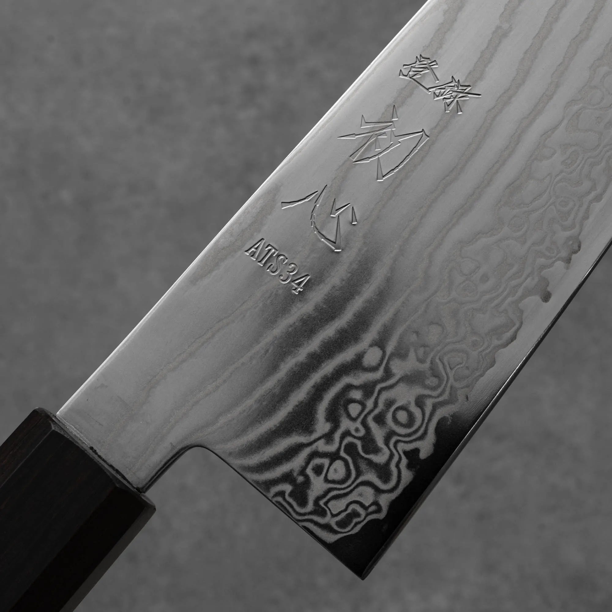 Hatsukokoro Bunka ATS-34 180 mm