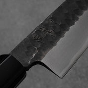 Itetsu Sujihiki Shirogami 2# 300mm