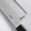 Daruma Hamono - VG-XEOS - Kalapált Damaszk - GYUTO - 210 mm