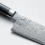 RYUSEN - OUKOKURYU MT - SG2 - Santoku - 175 mm