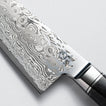 RYUSEN - OUKOKURYU MT - SG2 - Santoku - 175 mm
