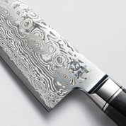 RYUSEN - OUKOKURYU MT - SG2 - Santoku - 175 mm