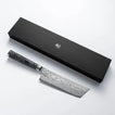 RYUSEN - OUKOKURYU MT - SG2 - Nakiri - 155 mm