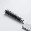 RYUSEN - OUKOKURYU MT - SG2 - Nakiri - 155 mm