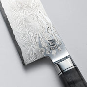 RYUSEN - OUKOKURYU MT - SG2 - Nakiri - 155 mm
