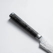 RYUSEN - OUKOKURYU MT - SG2 - Petty - 135 mm