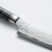 RYUSEN - OUKOKURYU MT - SG2 - Petty - 135 mm