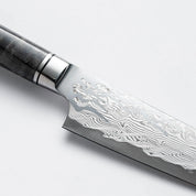 RYUSEN - OUKOKURYU MT - SG2 - Petty - 135 mm