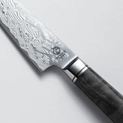 RYUSEN - OUKOKURYU MT - SG2 - Petty - 135 mm