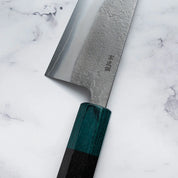 YOSHIKANE - SKD - Nashiji - Bunka - 165 mm