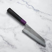 YOSHIKANE - White 2 - Nashiji - Bunka - 165 mm