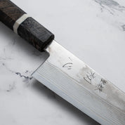 HATSUKOKORO - Ginsou Ginsan - Nickel Damascus - SANTOKU - 180mm