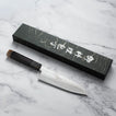 HATSUKOKORO - Ginsou Ginsan- Nickel Damascus - BUNKA - 180 mm