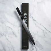 HATSUKOKORO - Silver #3 - YANAGIBA - 300 mm