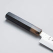 HATSUKOKORO - Hayabusa - VG10 -  Damascus Tsuchime - SUJIHIKI - 270 mm