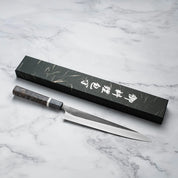 YOSHIKANE - Kuro Nashiji - White #2 - SUJIHIKI - 240 mm