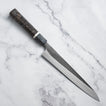 YOSHIKANE - Kuro Nashiji - White #2 - SUJIHIKI - 240 mm