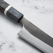 YOSHIKANE - Kuro Nashiji - White #2 - SUJIHIKI - 240 mm