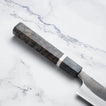 YOSHIKANE - Kuro Nashiji - White #2 - SUJIHIKI - 240 mm
