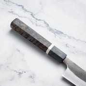 YOSHIKANE - Kuro Nashiji - White #2 - SUJIHIKI - 240 mm