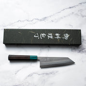 YOSHIKANE - SKD - Nashiji - Bunka - 165 mm
