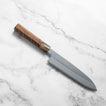 Yamawaki - HAP40 - GYUTO - 210mm