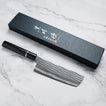 KUROSAKI - Senko-Ei sorozat - Aogami Super - NAKIRI - 165 mm
