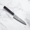 NIGARA - Aogami Super - Tsuchime - PETTY - 150mm