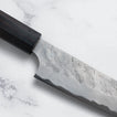 NIGARA - Aogami Super - Tsuchime - PETTY - 150mm