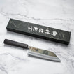 HATSUKOKORO - Kurosagi - AS - 3 layer - Kurouchi Bunka - 180 mm/ 210mm -ébenfa markolat