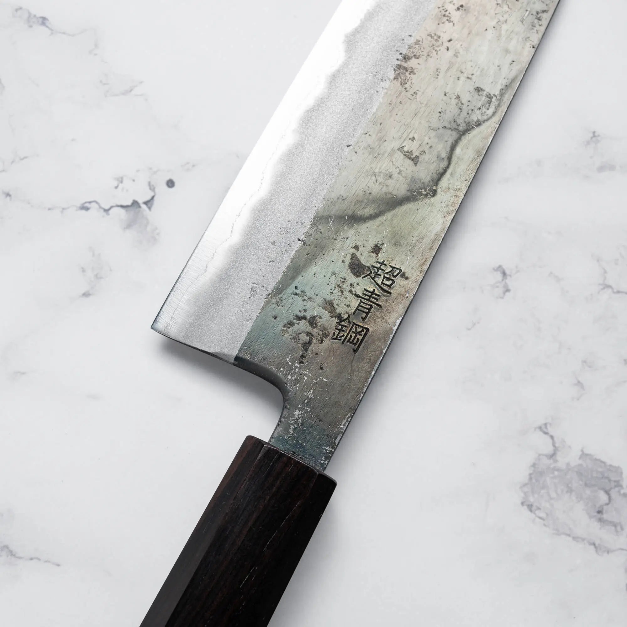 HATSUKOKORO - Kurosagi - AS - 3 layer - Kurouchi Bunka - 180 mm