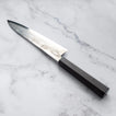 HATSUKOKORO - Ginsou Ginsan - GYUTO - 210mm