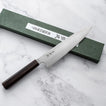 Sukenari - SG2 - 3réteg - GYUTO - 240/210mm