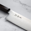 Sukenari - SG2 - 3réteg - GYUTO - 240/210mm