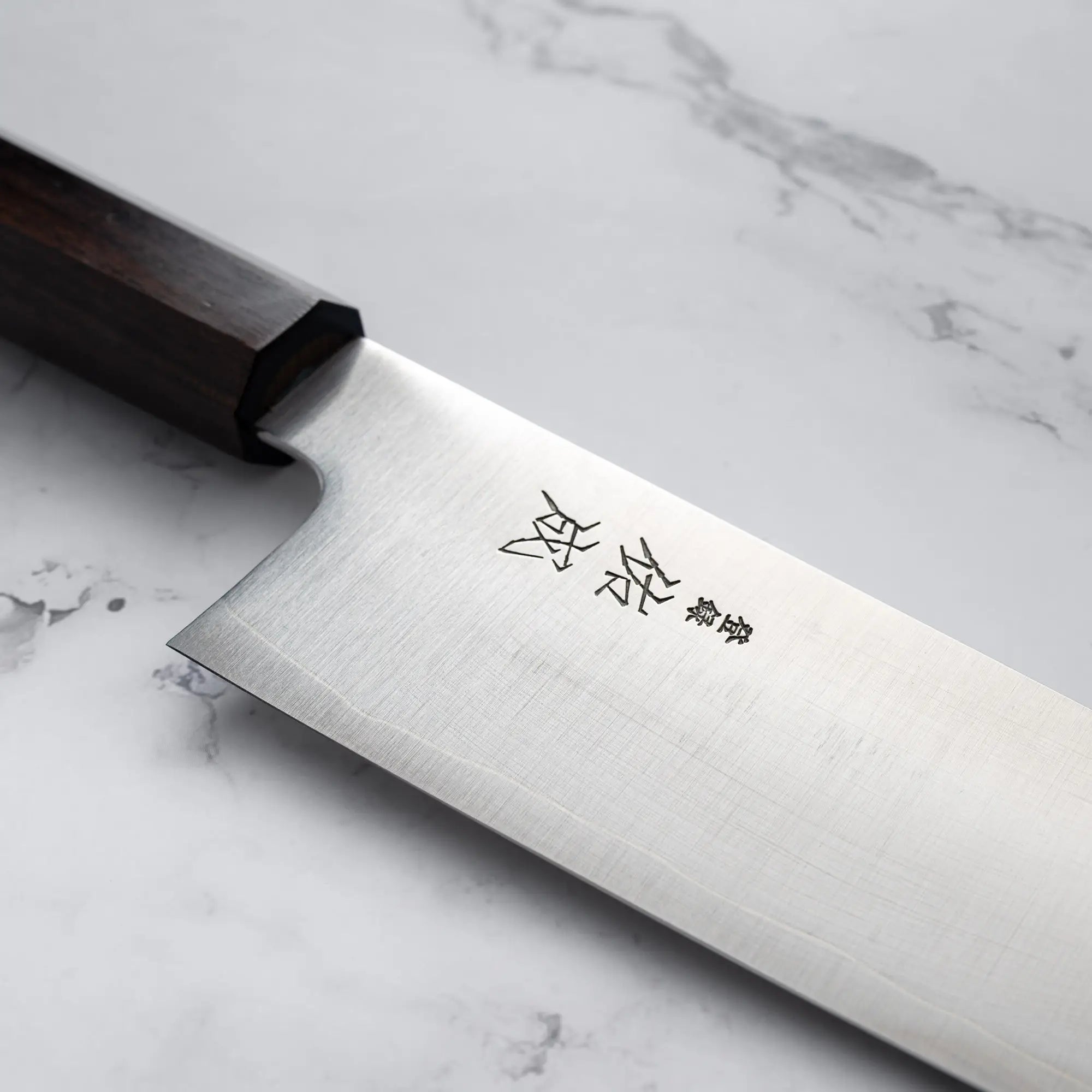 Sukenari - SG2 - 3réteg - GYUTO - 240/210mm