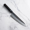 Suncraft - SENZO Finest - SPG-STRIX - GYUTO-  210mm