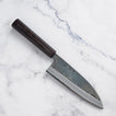 HATSUKOKORO - Kurosagi - AS - 3 layer - SANTOKU - 165 mm