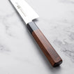 Sakai Takayuki - Grand Chef Hamon - 45 layer - GYUTO - 210mm