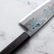 HATSUKOKORO - Kurosagi - AS - 3 layer - SANTOKU - 165 mm